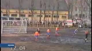 Зенит 1-0 Асмарал. Первенство России 1994