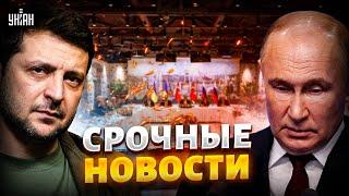 ️Турция, 6 МИНУТ НАЗАД! Поступили ВАЖНЫЕ новости. Первые ИТОГИ ПЕРЕГОВОРОВ с РФ: что решили | 2.06