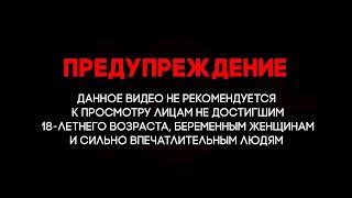 Ужасающие подробности гибели 5-летней Вероники от рук педофилов в городе Кострома