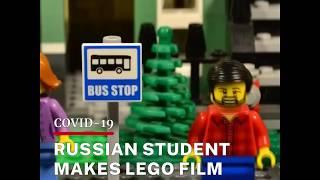 Russian college student makes Lego short film about COVID-19| CCTV English