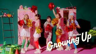 【MV】Machico / Growing Up (TVアニメ「この素晴らしい世界に祝福を! 3」オープニング・テーマ)