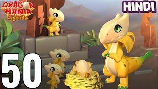 BANANA DRAGON mil gaya | Dragon Mania Legends - Android Gameplay in HINDI #50