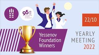 Встреча учредителя Yessenov Foundation Галимжана Есенова с молодыми успешными Казахстанцами