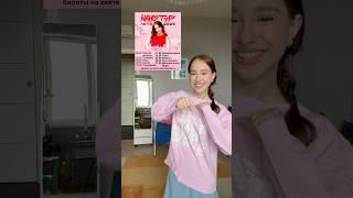 мои концерты на MARYANALOKEL.RU