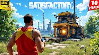 MAKING ALIEN FURNACE | Satisfactory Survival | 4K Gameplay HINDI