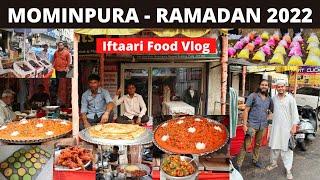 PUNE KI SABSE PURANI RAMADAN KHAU GALLI  ||  MOMINPURA FOOD VLOG ||  RAMADAN 2022 SPECIAL