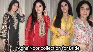 Wedding collection for new bride|Agha Noor Collection Review by Sam's Lounge#bride  #aghanoor#ladies