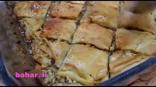 40 kat Ev Baklavası (Asya'nın Elinden)