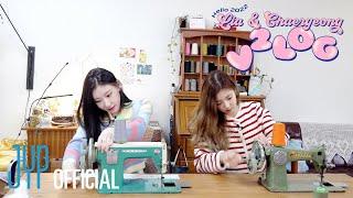 [ITZY V2LOG : Hello 2022] LIA & CHAERYEONG (채리즈/업사이클링/스크런치/공방데이트/분식집먹방/떡튀순)