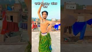Bauchtanzmusik - arabic - belly - dance - music - song - darbuka - mezdeke - oryantal #ajay belly 