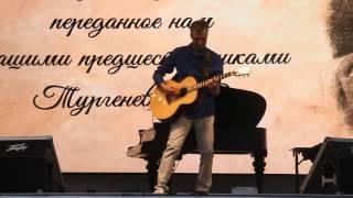 Libertango ( Alexey Nosov )