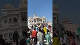 Prem mandir brandavan #newsong #punjabi #song #love #stolendreams #goldmedia #newmusicrelease #thos