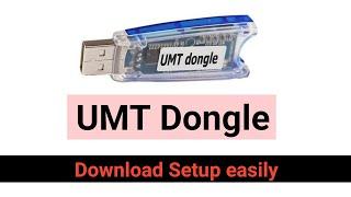 Getting started with UMT Dongle - things to know after buying UMT Dongle | ZM Lab | Urdu/Hindi