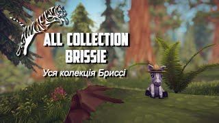 All Brissie's Collection Locations with Coordinates┊Усі місця Бріссі з координатами┊Star Stable