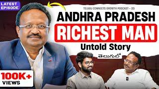 Untold Story of AP's RICHEST MAN N.Visweswara Reddy | Jagan Controversy | Telugu Business Podcast