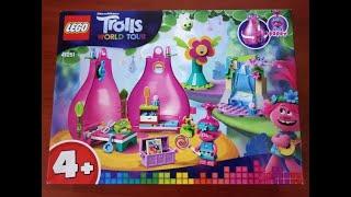 Обзор Конструктора LEGO Trolls Домик-бутон Розочки 103 деталей.