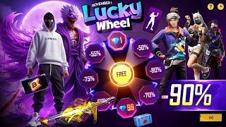 MYSTERY SHOP FREE FIRE NOVEMBER | EVENT FREE FIRE 2024  | FREE FIRE NEW EVENT | FF NEW EVENT