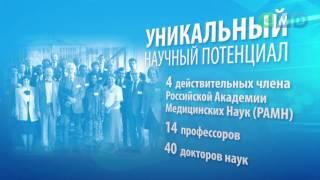 Центр молекулярной диагностики (CMD)