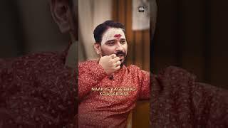 "What Is Sambhavi Mudra?" | Untold Spiritual Beliefs of the Hills