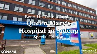 Queen Mary's Hospital in Sidcup: Special Edition | IT'S LIFT TOUR TIME!