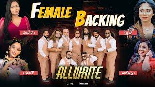 ALLWRITE FEMALE BACKING 2024 NEW LIVE I #dilki #shanika #manjula #amandi