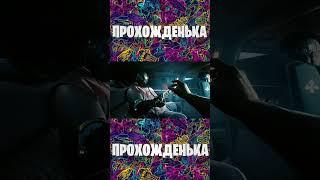 CYBERPUNK 2077 ► ПРОХОЖДЕНЬКА — Серия 7