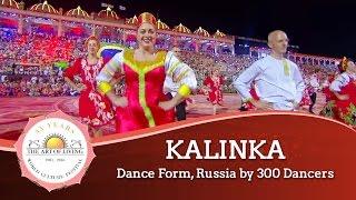 Kalinka - Dance Form, Russia | World Culture Festival 2016