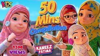 Kaneez Fatima Cartoon Series Compilation | Episodes 16 to 27 | 3D Animation Urdu Stories For Kids