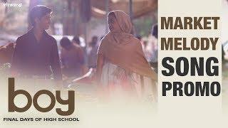 Boy Market Melody Song |  Amar Viswaraj Lakshya Sinha | Sahiti | Viswaraj Creations