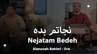 Kianoosh Rahimi |کیانوش رحیمی| فتادم ز عشقت به دریای غم 2023