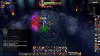 Royal Quest Solo felur  Sin