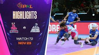 Match Highlights: Jaipur Pink Panthers vs Haryana Steelers | November 23 | PKL Season 11