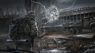 КЛИП S.T.A.L.K.E.R 2023 [Pain - Shut Your Mouth]