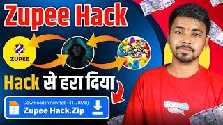 Zupee Ludo Se Paise Kaise Kamaye | Zupee Ludo Hack Kaise Kare | Zupee Ludo Hack | Zupee Ludo Trick