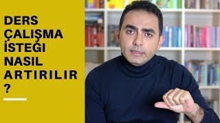 Ders Çalışma İsteğini Nasıl Artırırsın?