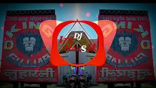 Lal Pari Lal Pari Edam Rimix it's DJ Harsh in the mix 🫵🫵