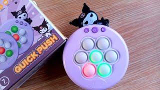 NEW KUROMI QUICK PUSH POP IT GAME 7 KEY UNBOXING & REVIEW | SATISFYING ELECTRIC FIDGET TOY | ASMR