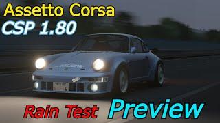 Assetto Corsa - Rain test CSP 0.1.80 (preview-1)