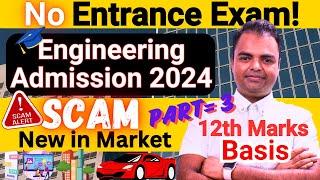 BTech Admission 2024, How to Choose Best Private Engineering College in India, Best Private Colleges