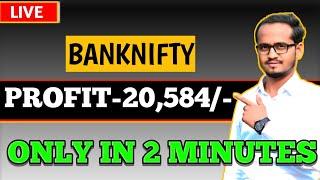 Banknifty Live Trading / Profit 20.5K+ / 19-06-2024