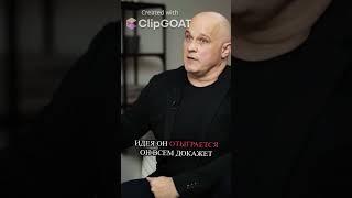 Игромания: денежный насос и бредовые идеи