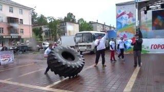 Силовое Шоу "Курская Дуга" 21.05.16 Strongman