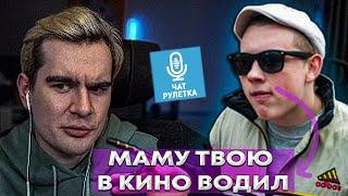 БРАТИШКИН В НЕКТОМИ #10 | ЗА ЧТО МАТЬ?