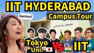  IIT HYDERABAD Campus Tour   Japan supported IITH Construction!?