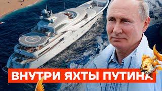 Billions for the yacht. Putin's vacations during the war