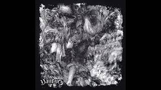 VANENO - Chaos, Hostility, Murder [FULL ALBUM] 2025
