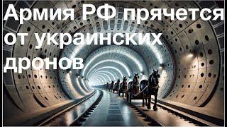 #1938 Военная смекалка РФ. Геноцид в Сирии.