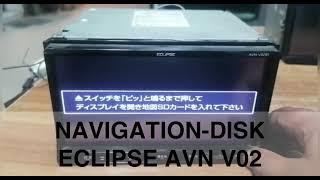 ECLIPSE AVN-V02 sd map card to unlock | NavigationDisk lab video