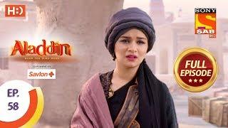 Aladdin - Ep 58 - Full Episode - 5th November, 2018