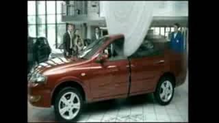 Dacia Commercial (Belgium)